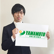 村上 貞行