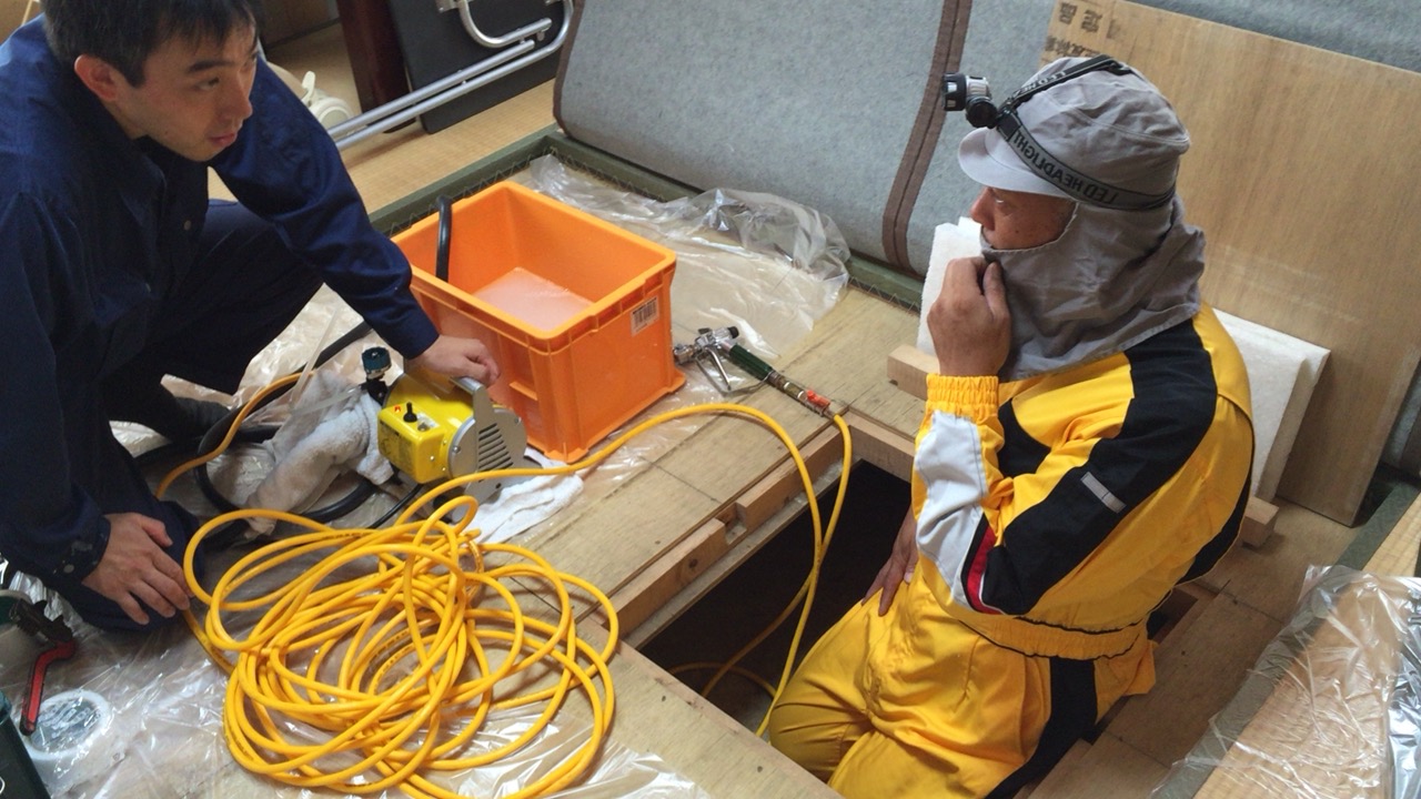 シロアリ駆除・シロアリ対策　施工事例　〜その５〜